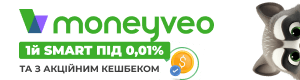 Moneyveo.ua